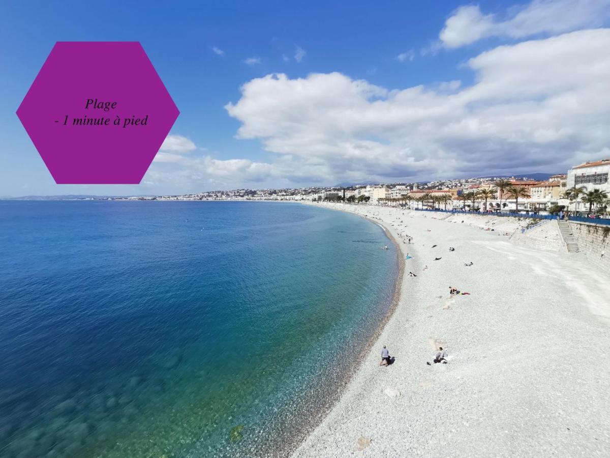 Appartamento - 1 Minute De La Et De La Promenade Des
