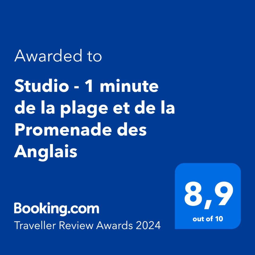 Appartamento - 1 Minute De La Et De La Promenade Des